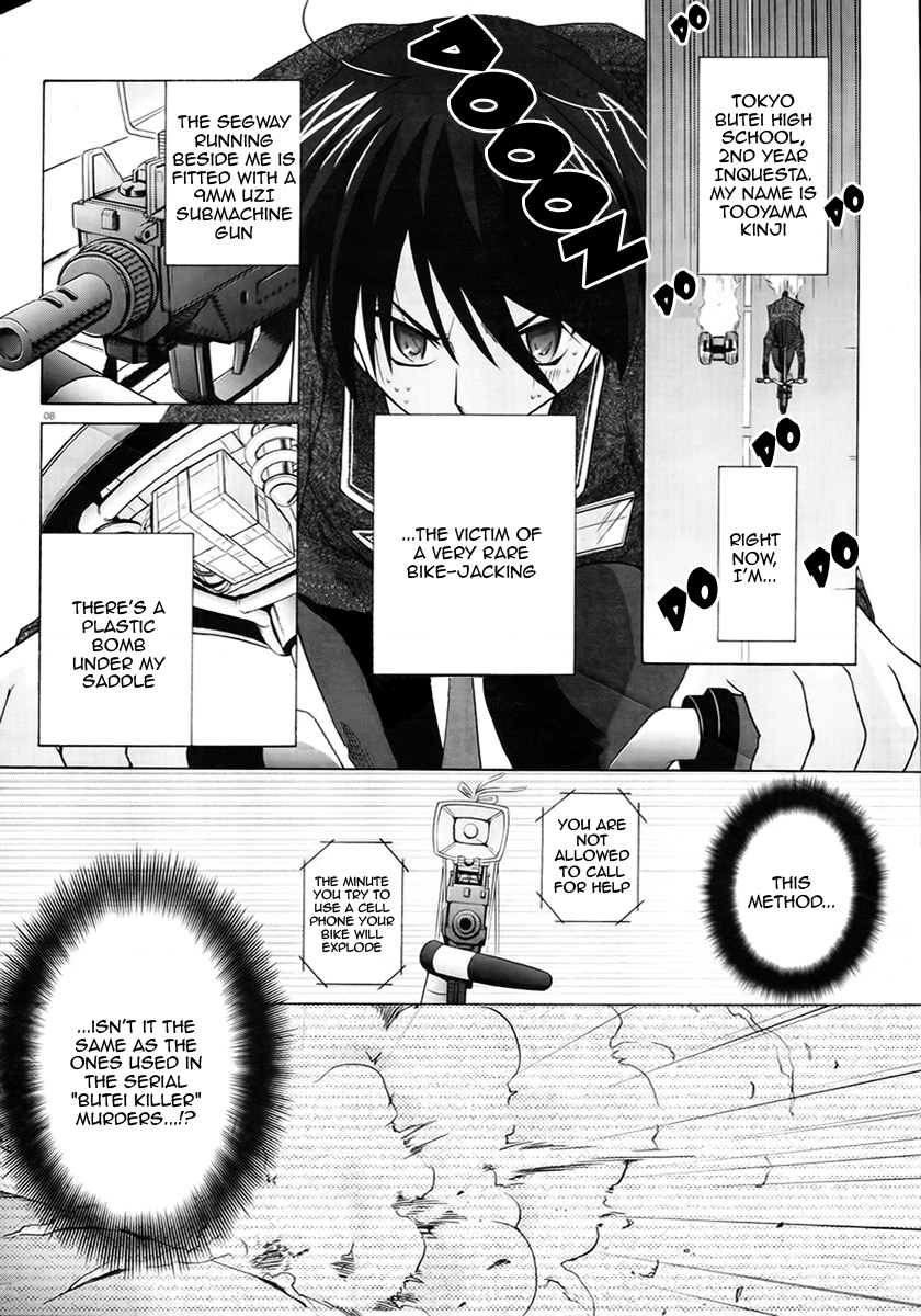 Hidan no Aria Chapter 1 6