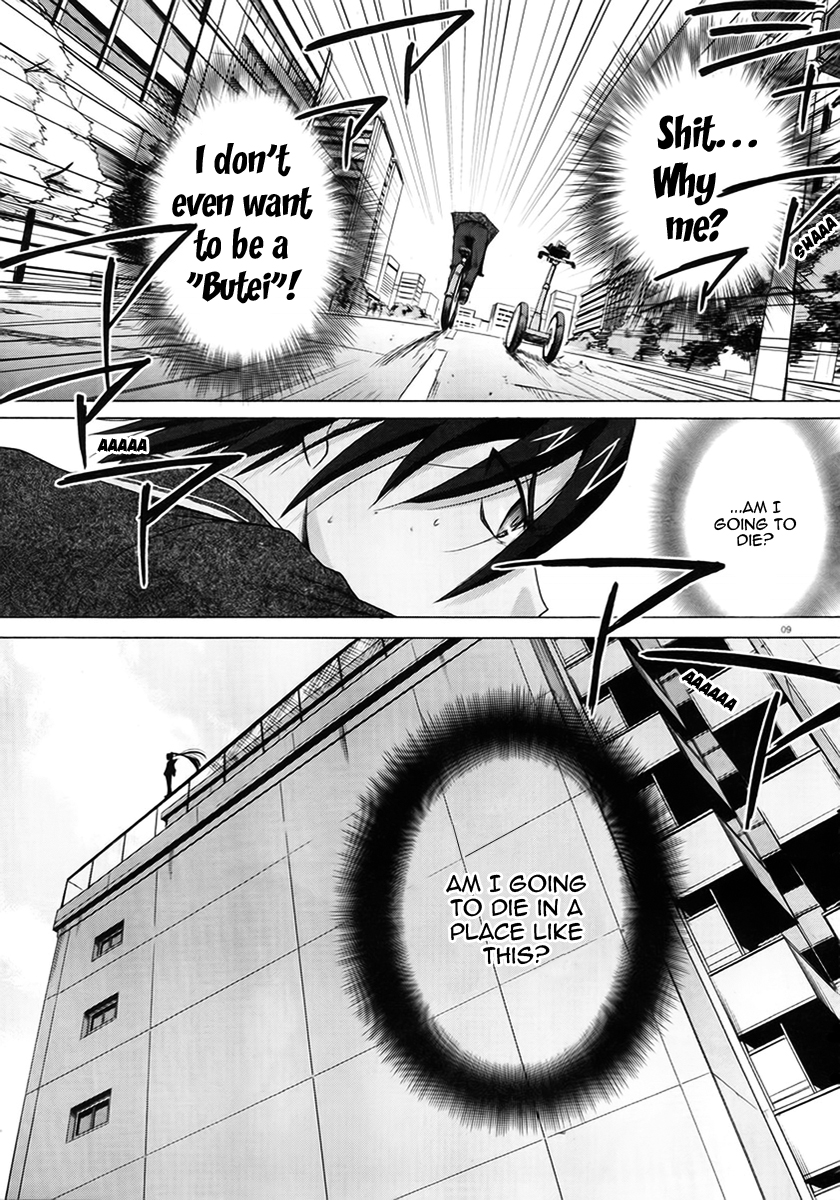 Hidan no Aria Chapter 1 7