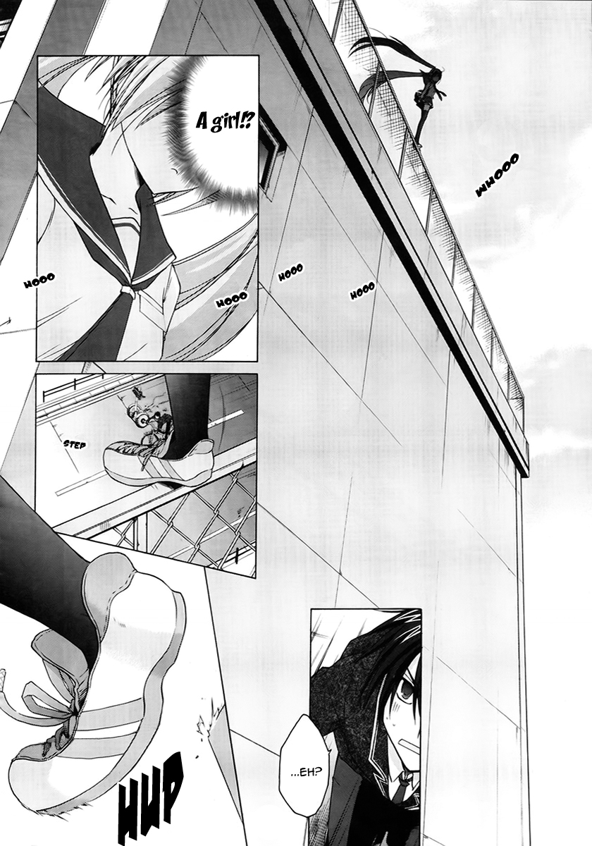 Hidan no Aria Chapter 1 8