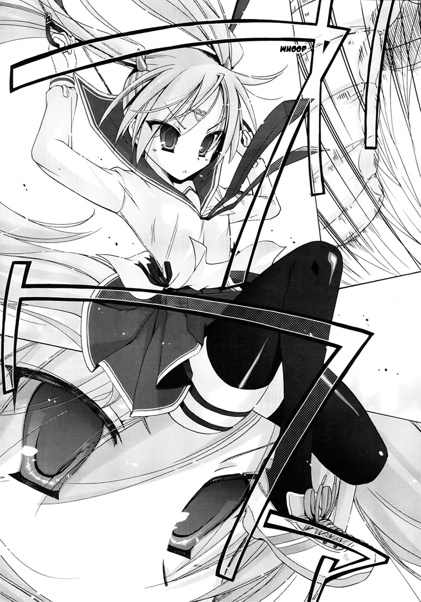 Hidan no Aria Chapter 1 10