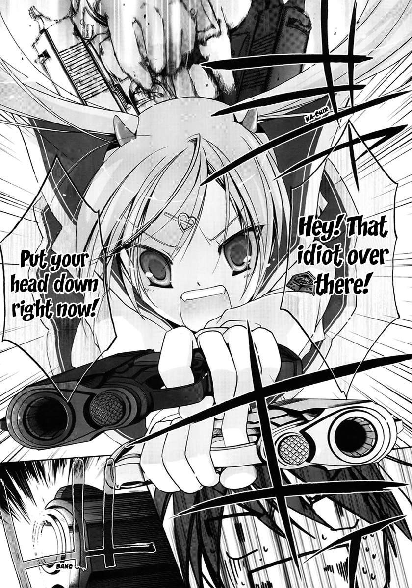 Hidan no Aria Chapter 1 12