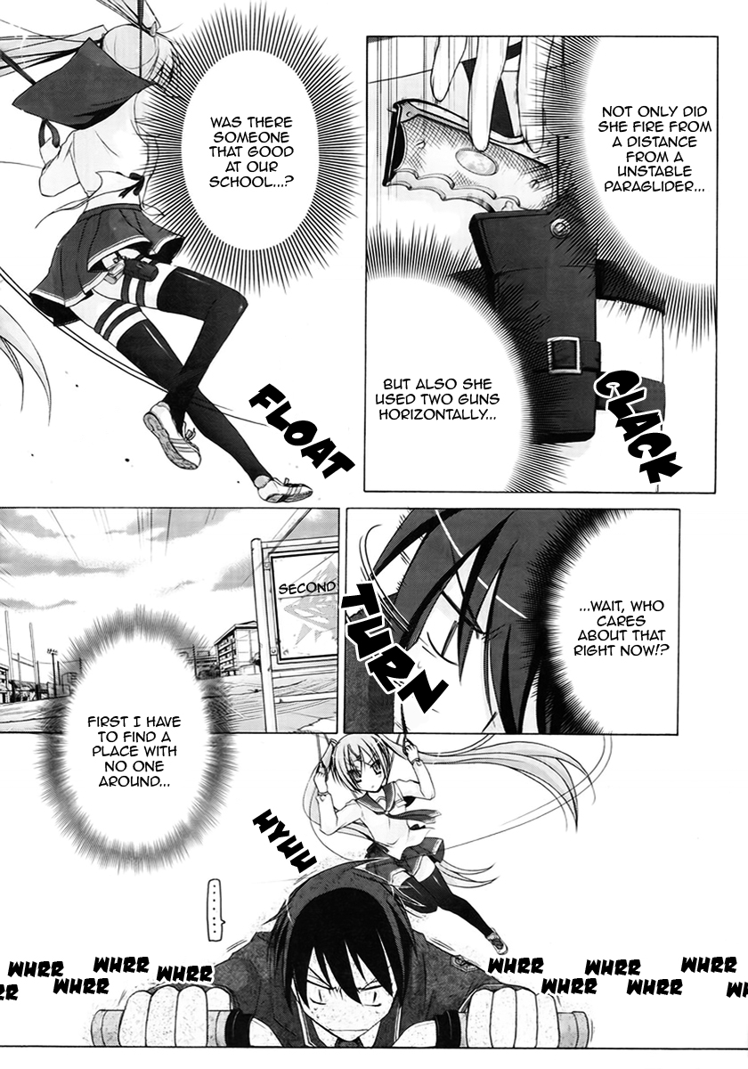 Hidan no Aria Chapter 1 14