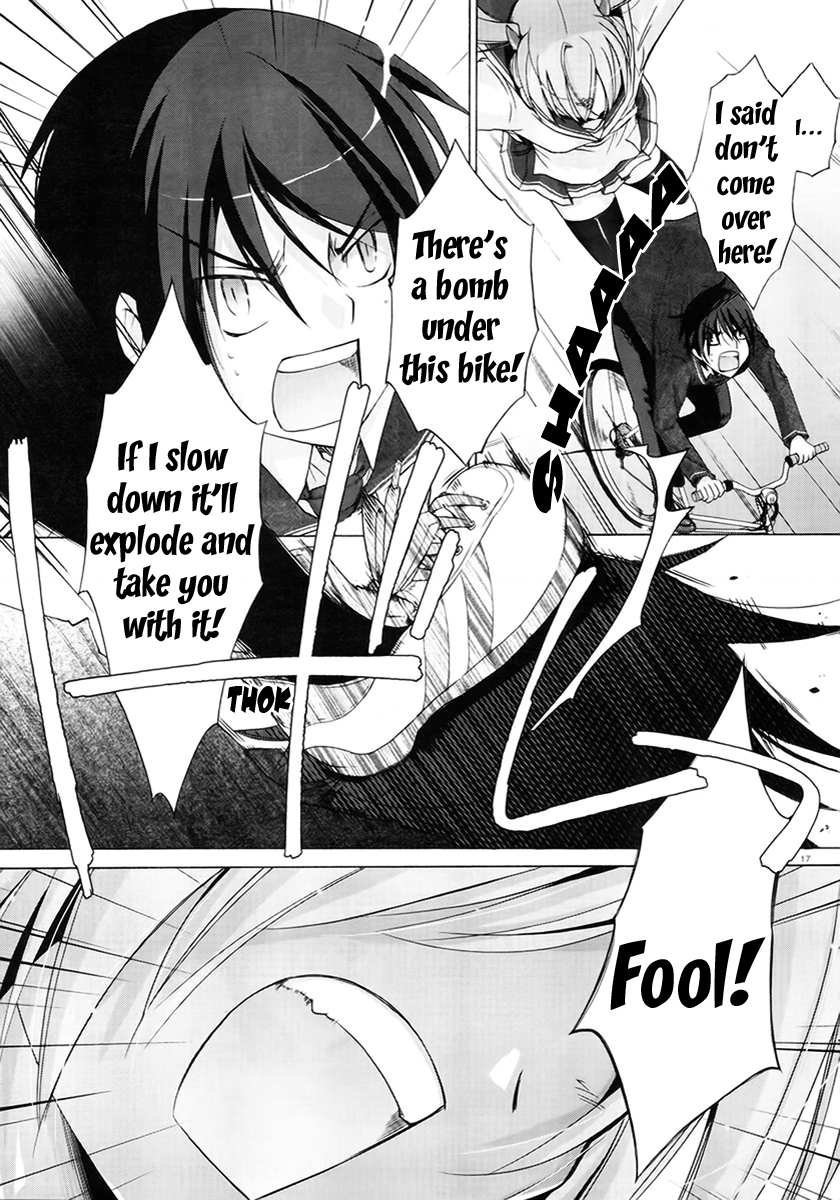 Hidan no Aria Chapter 1 15