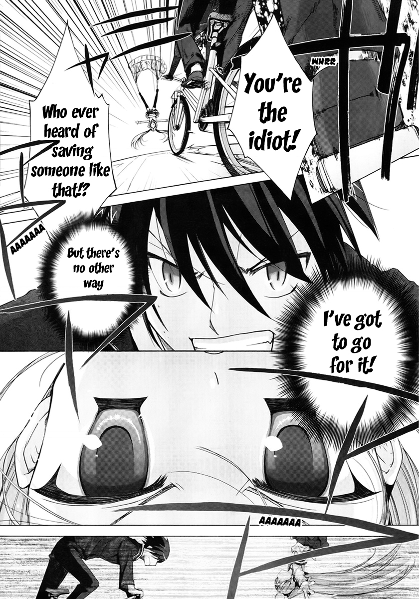 Hidan no Aria Chapter 1 19