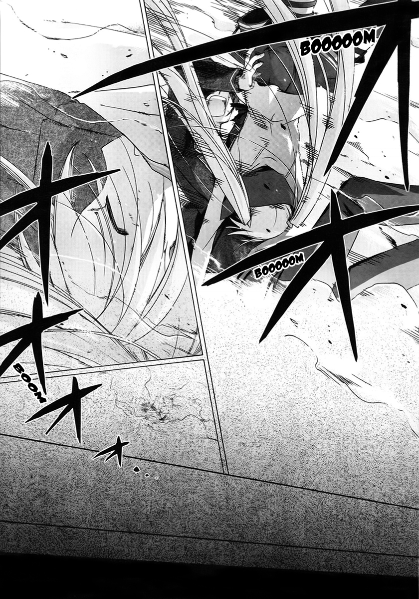 Hidan no Aria Chapter 1 22