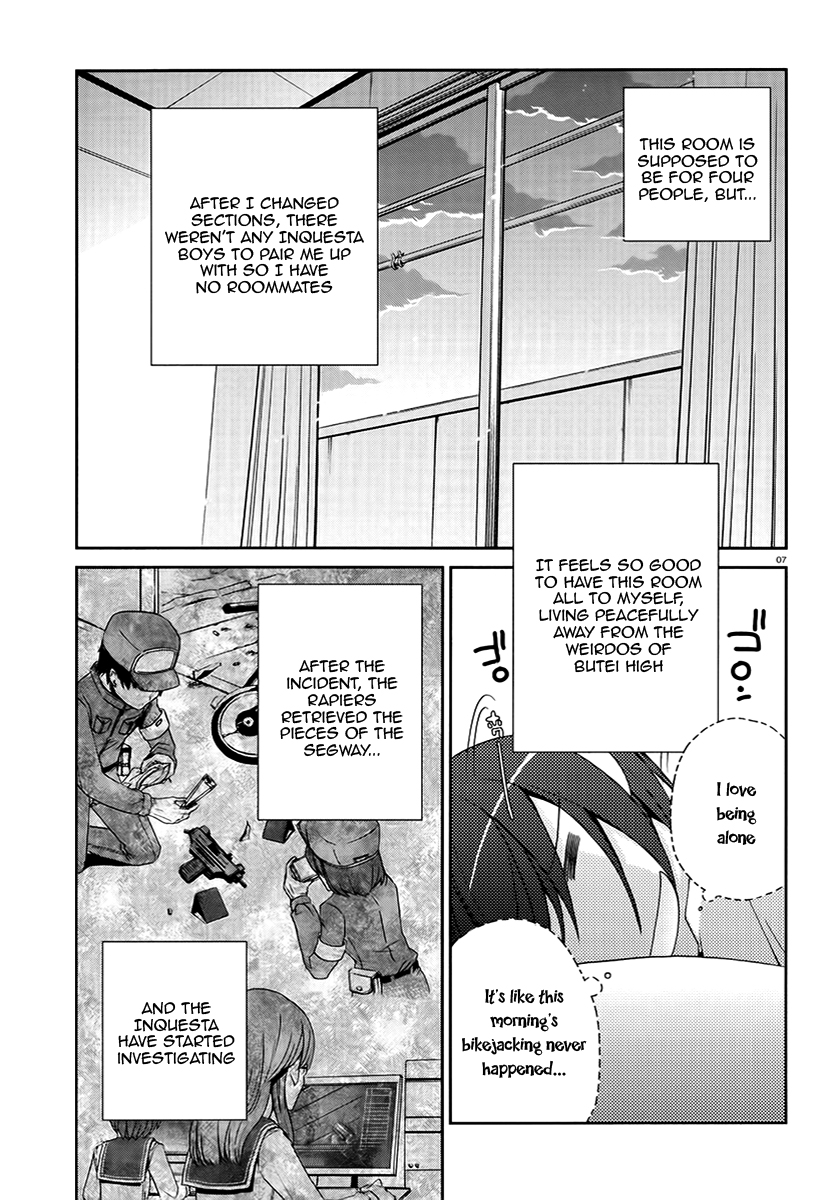 Hidan no Aria Chapter 4 7