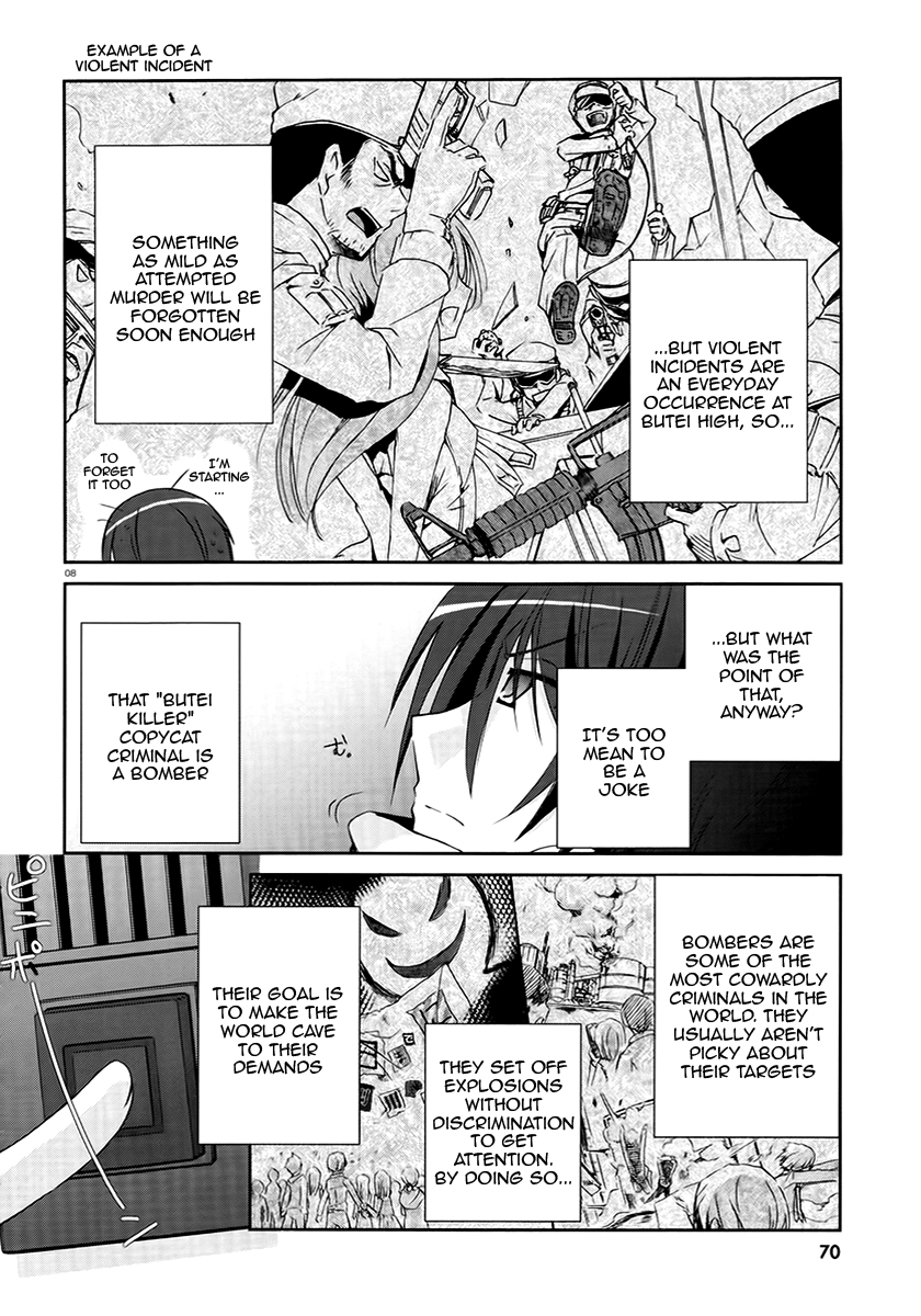 Hidan no Aria Chapter 4 8