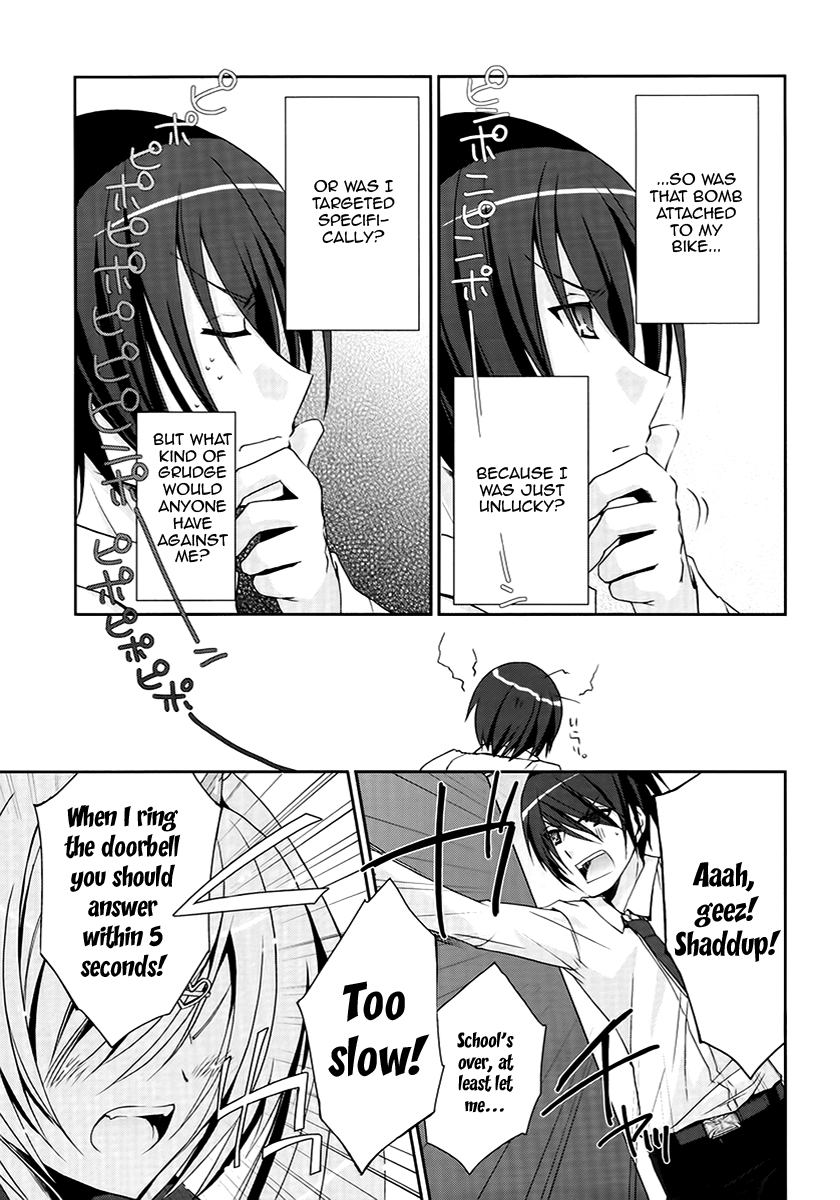 Hidan no Aria Chapter 4 9