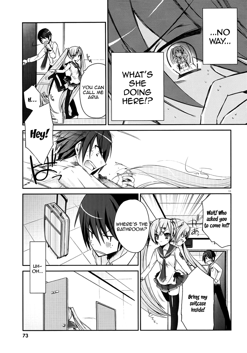 Hidan no Aria Chapter 4 11