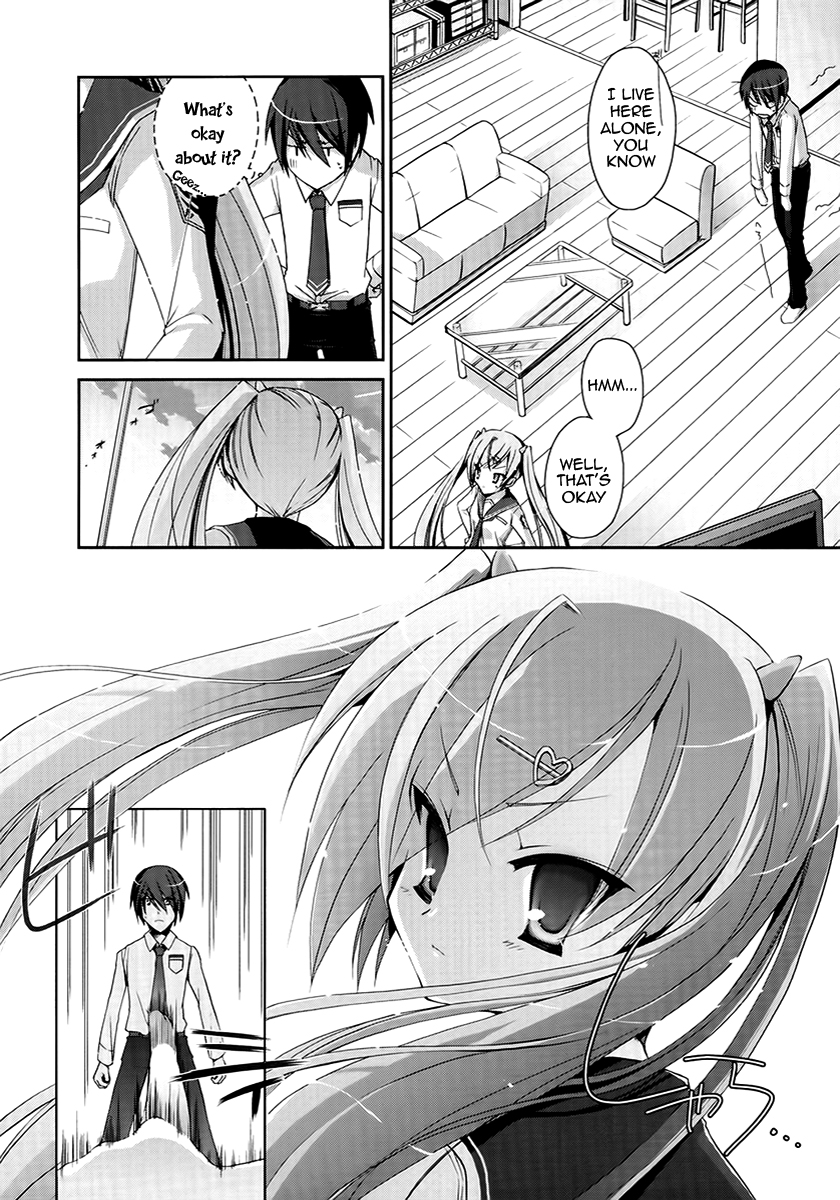 Hidan no Aria Chapter 4 13