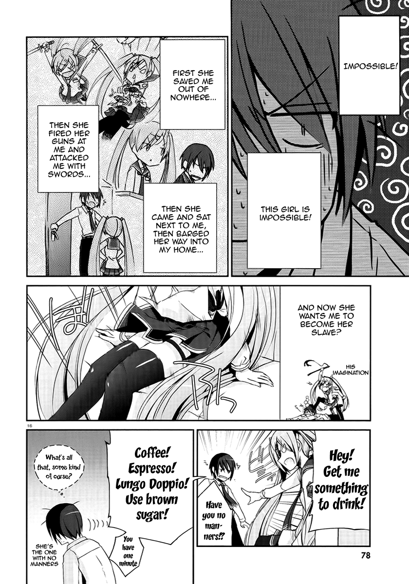 Hidan no Aria Chapter 4 15