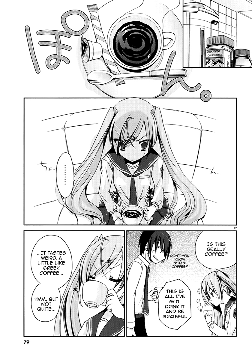 Hidan no Aria Chapter 4 16