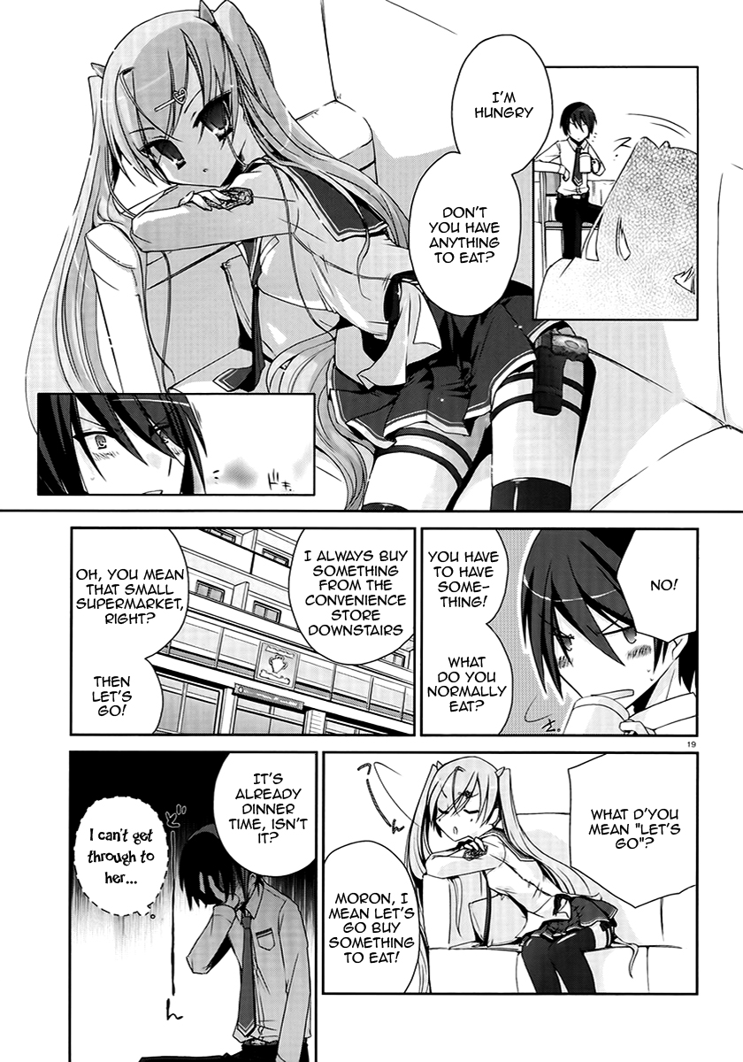 Hidan no Aria Chapter 4 18