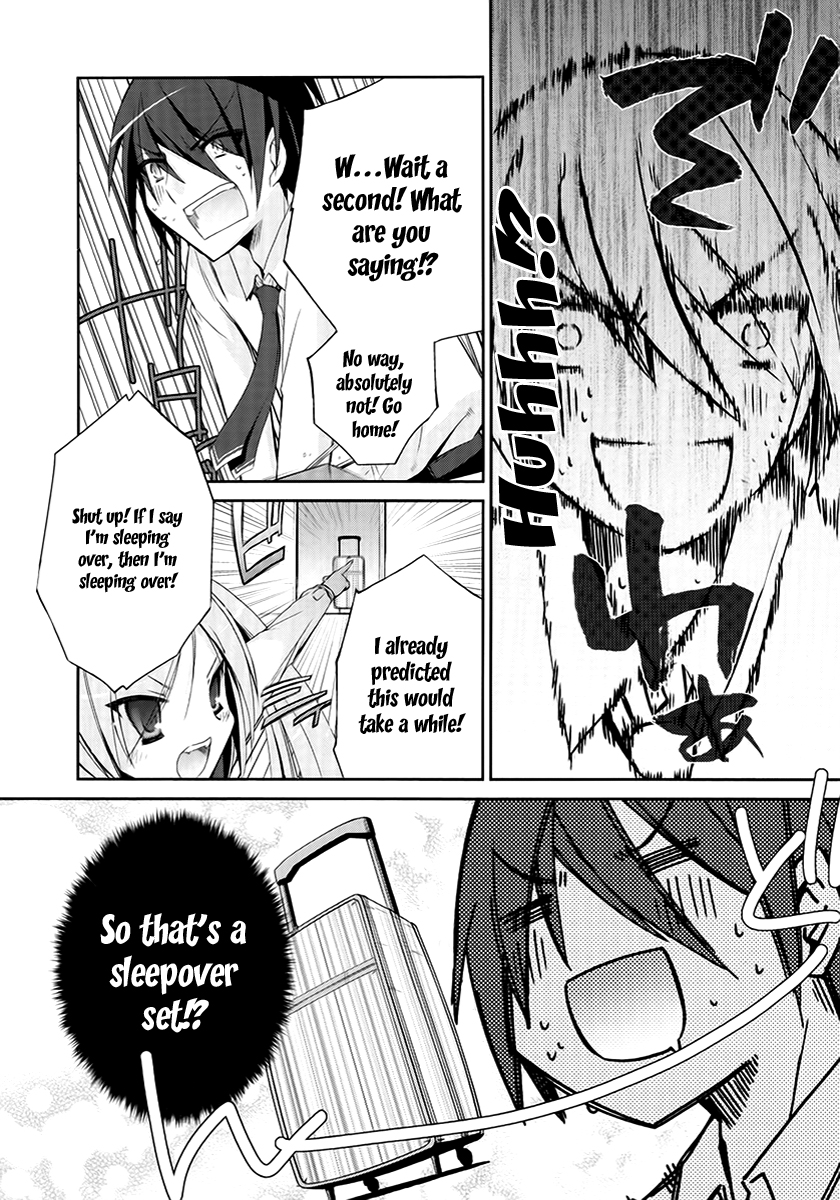 Hidan no Aria Chapter 4 24