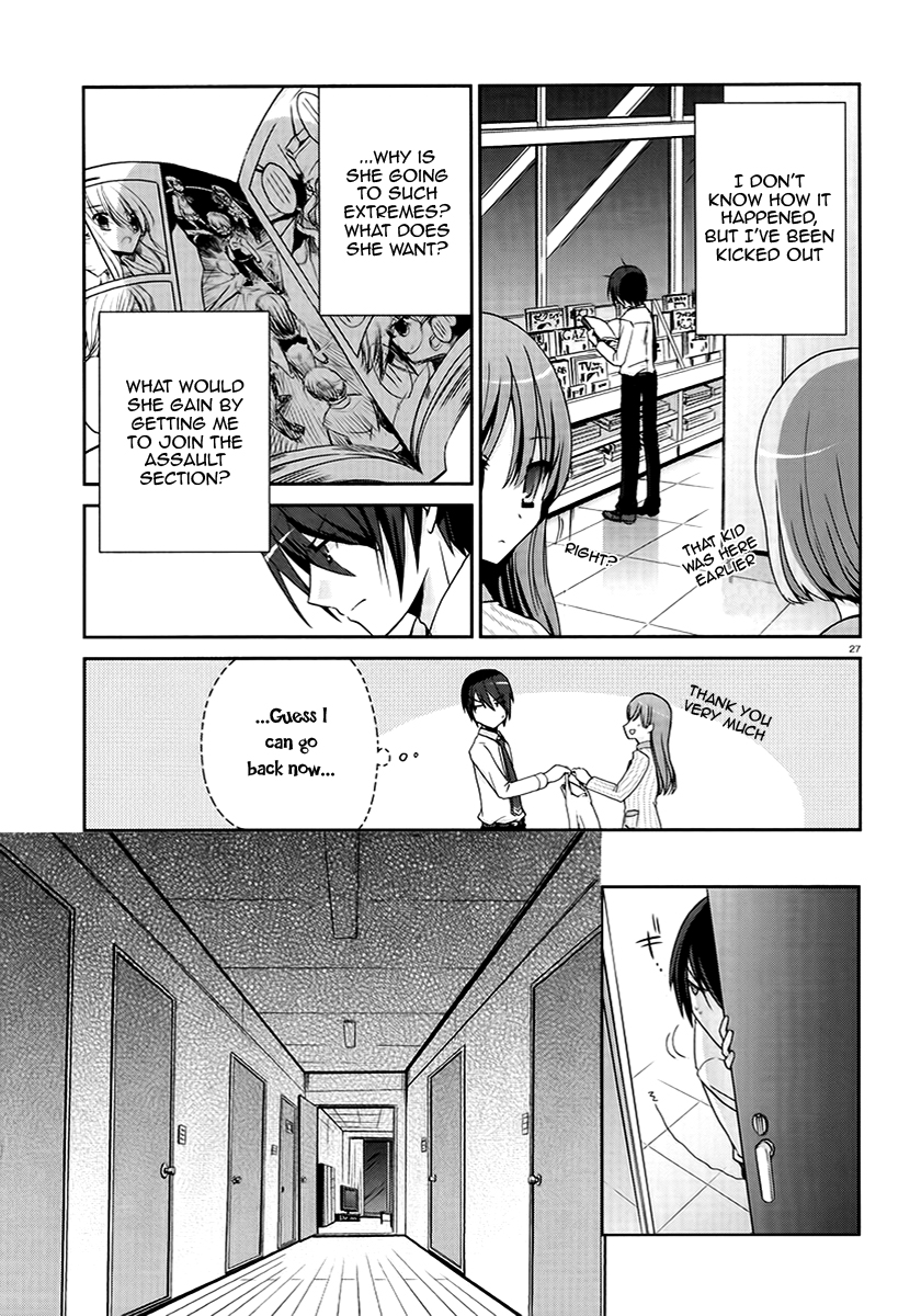 Hidan no Aria Chapter 4 26