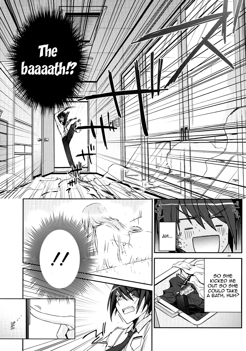Hidan no Aria Chapter 4 28