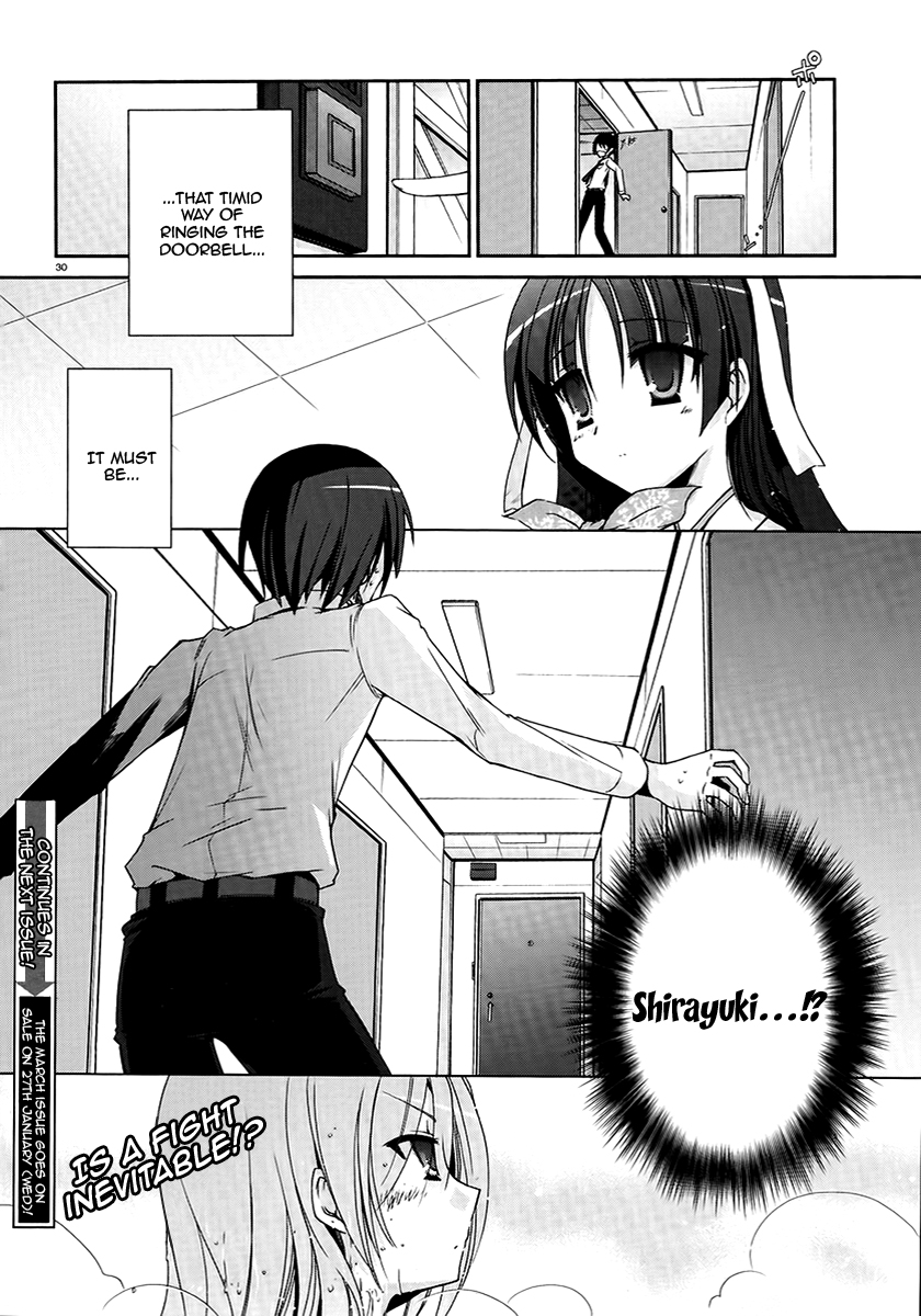 Hidan no Aria Chapter 4 29