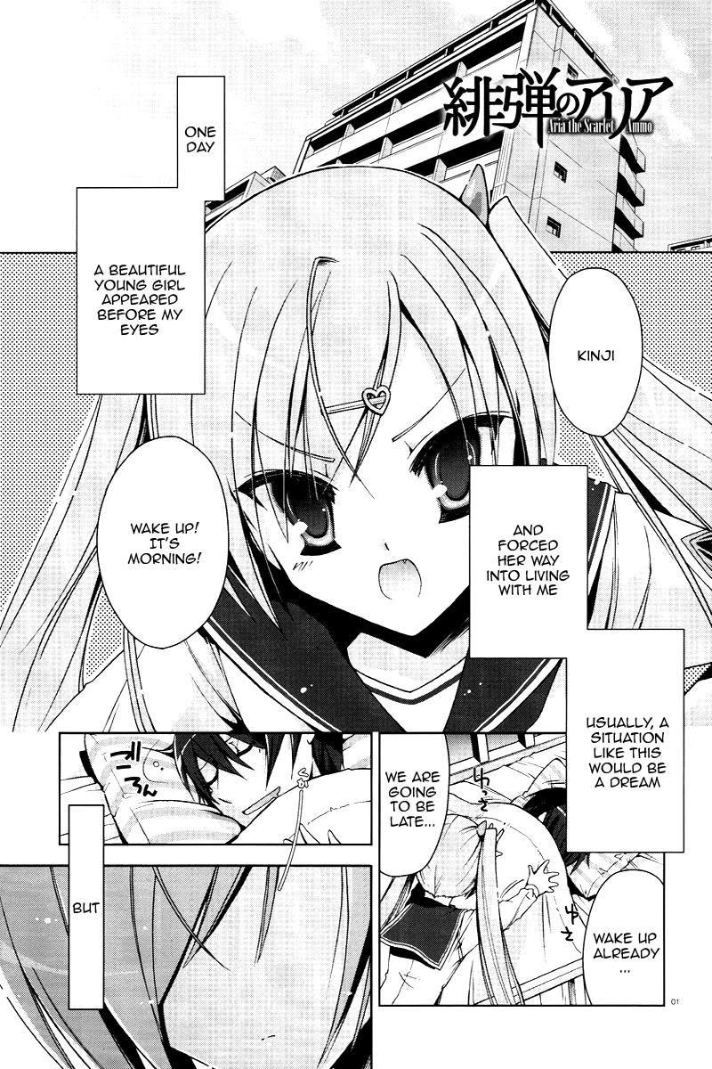 Hidan no Aria Chapter 6 1