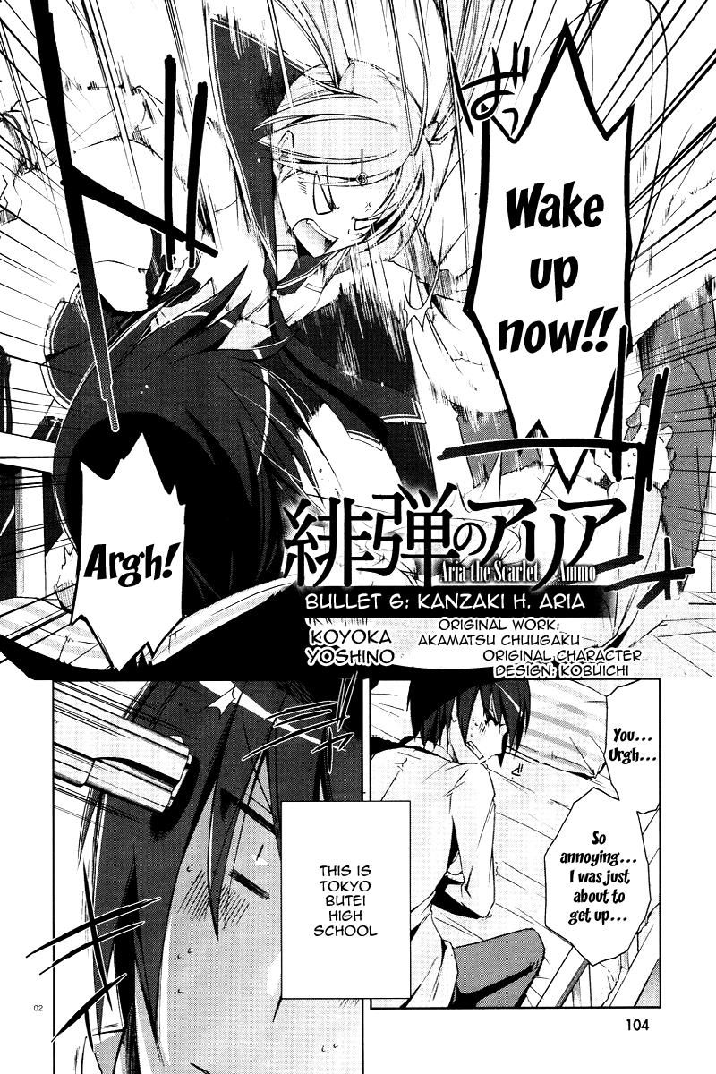 Hidan no Aria Chapter 6 2