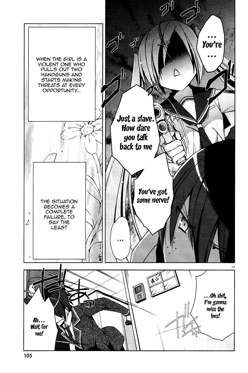Hidan no Aria Chapter 6 3