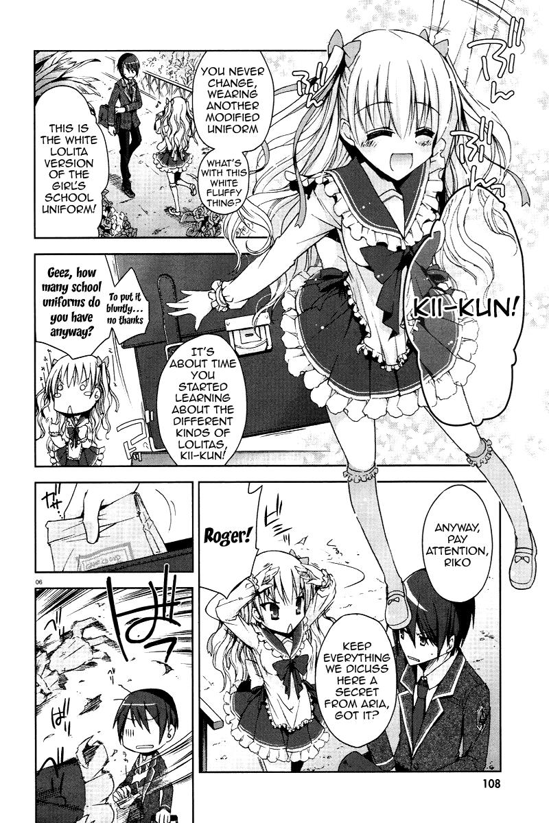 Hidan no Aria Chapter 6 6