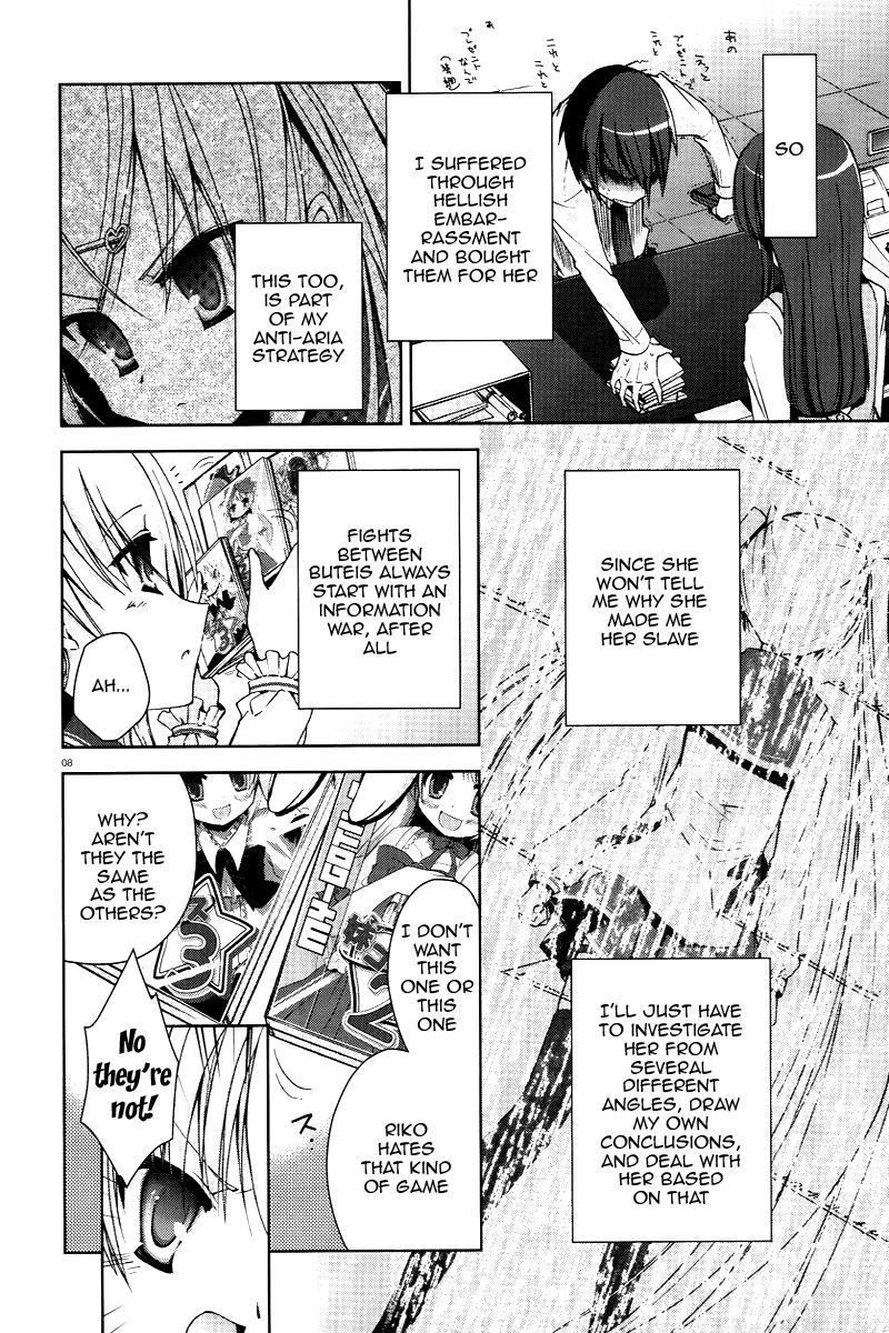 Hidan no Aria Chapter 6 8