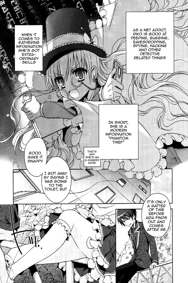 Hidan no Aria Chapter 6 10
