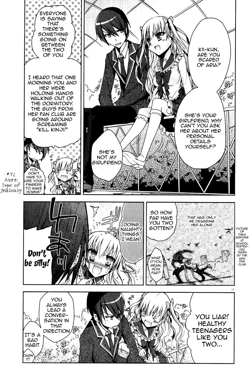 Hidan no Aria Chapter 6 11
