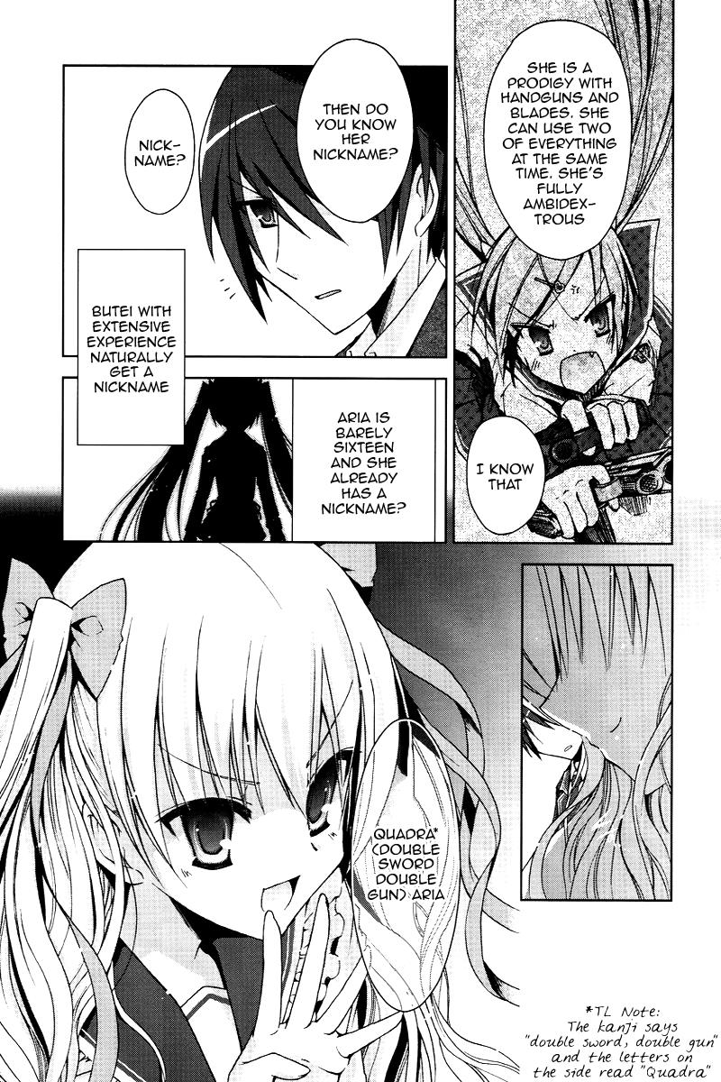 Hidan no Aria Chapter 6 13