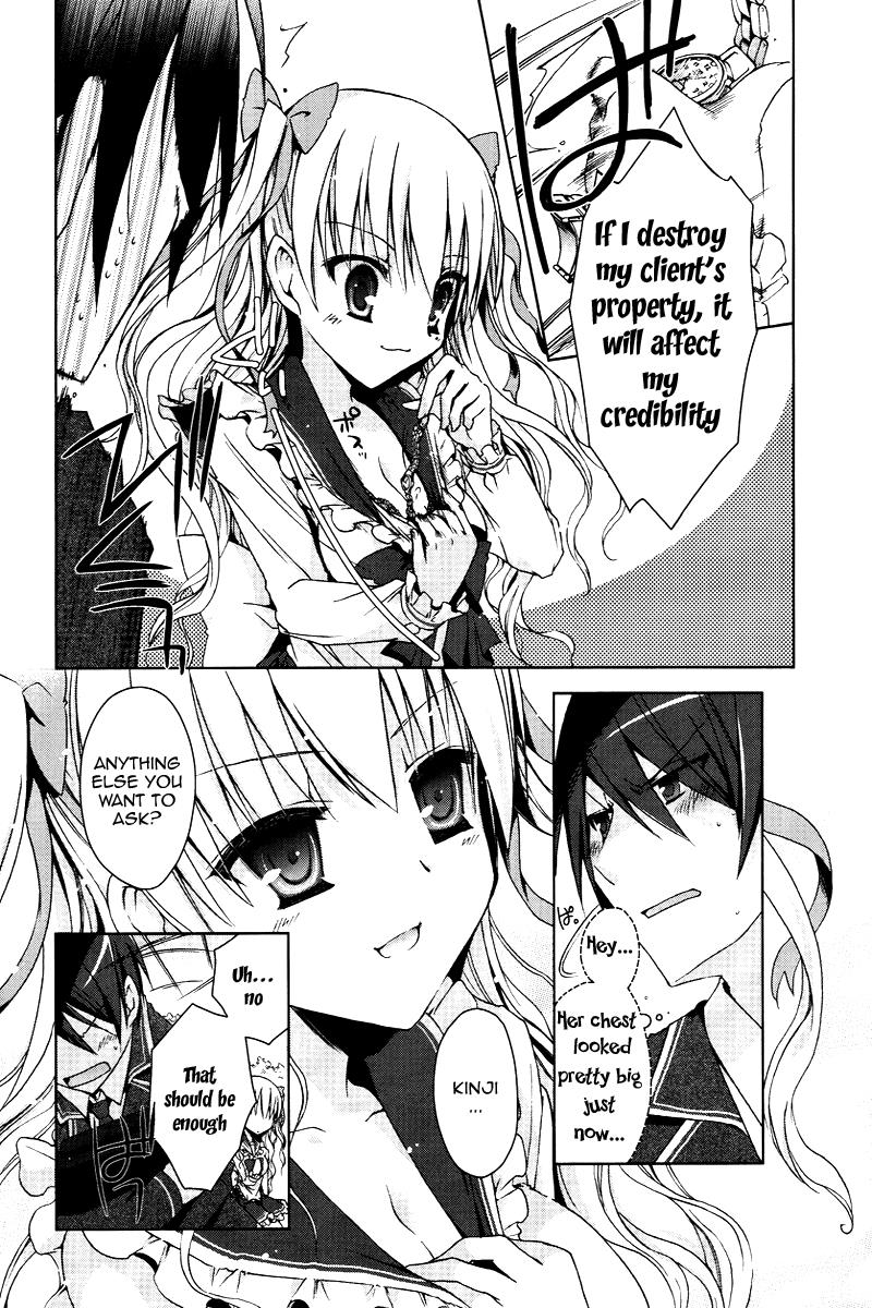 Hidan no Aria Chapter 6 18