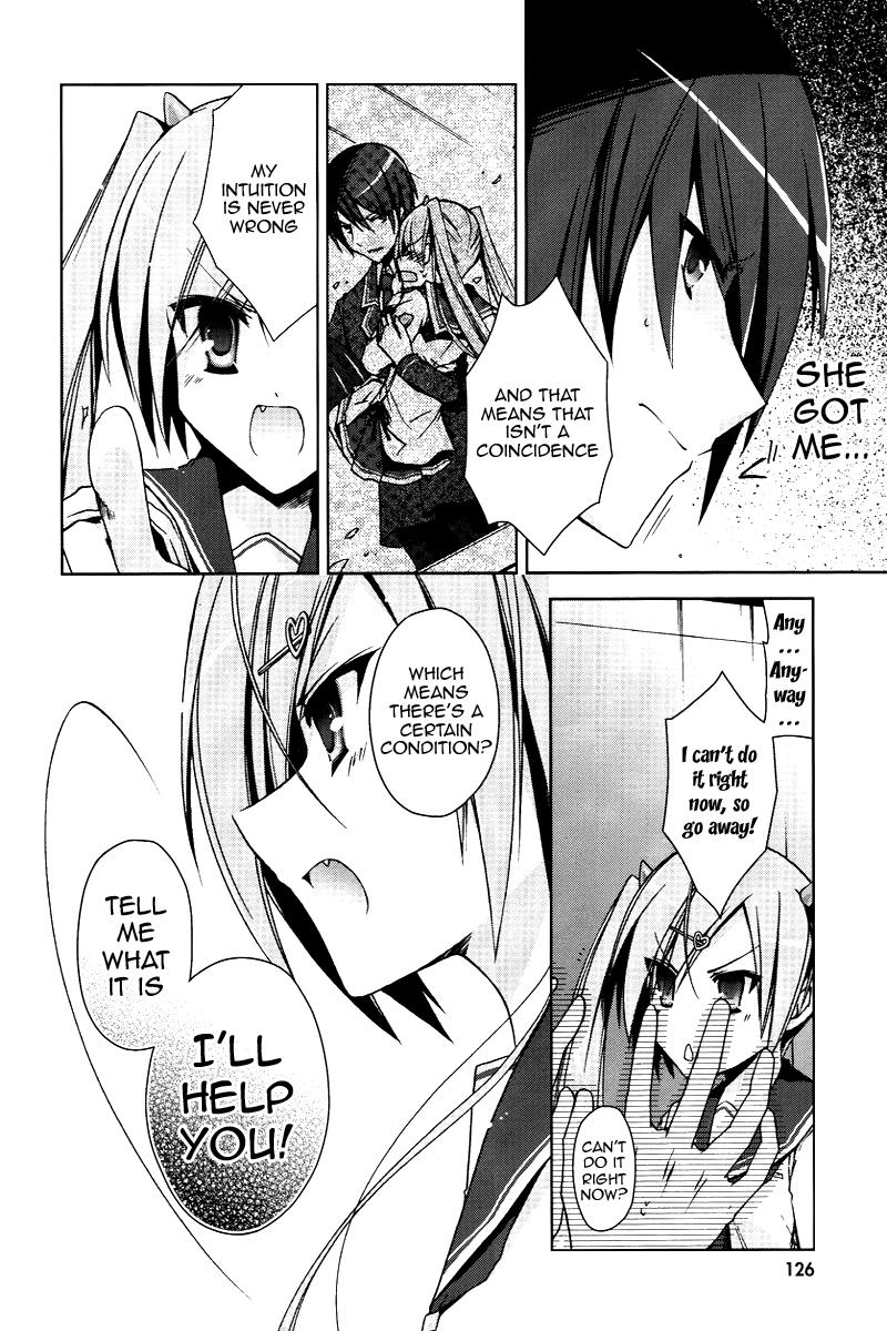 Hidan no Aria Chapter 6 24