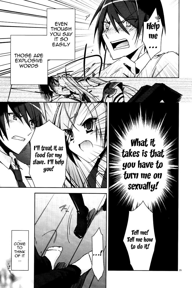 Hidan no Aria Chapter 6 25