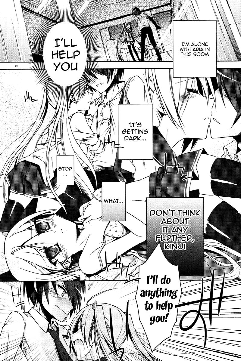Hidan no Aria Chapter 6 26