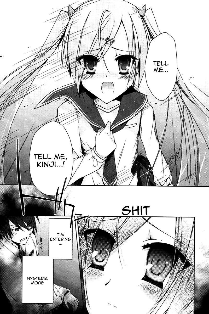 Hidan no Aria Chapter 6 27