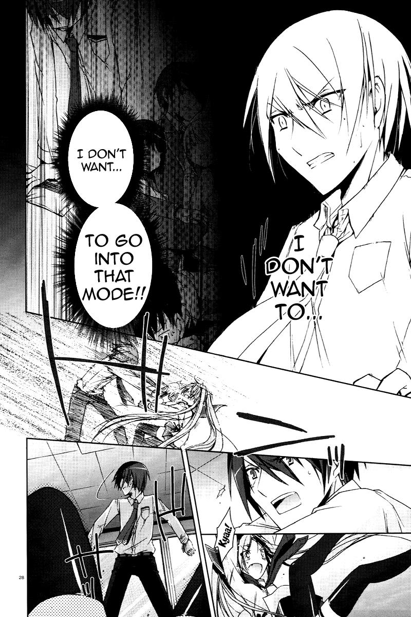 Hidan no Aria Chapter 6 28