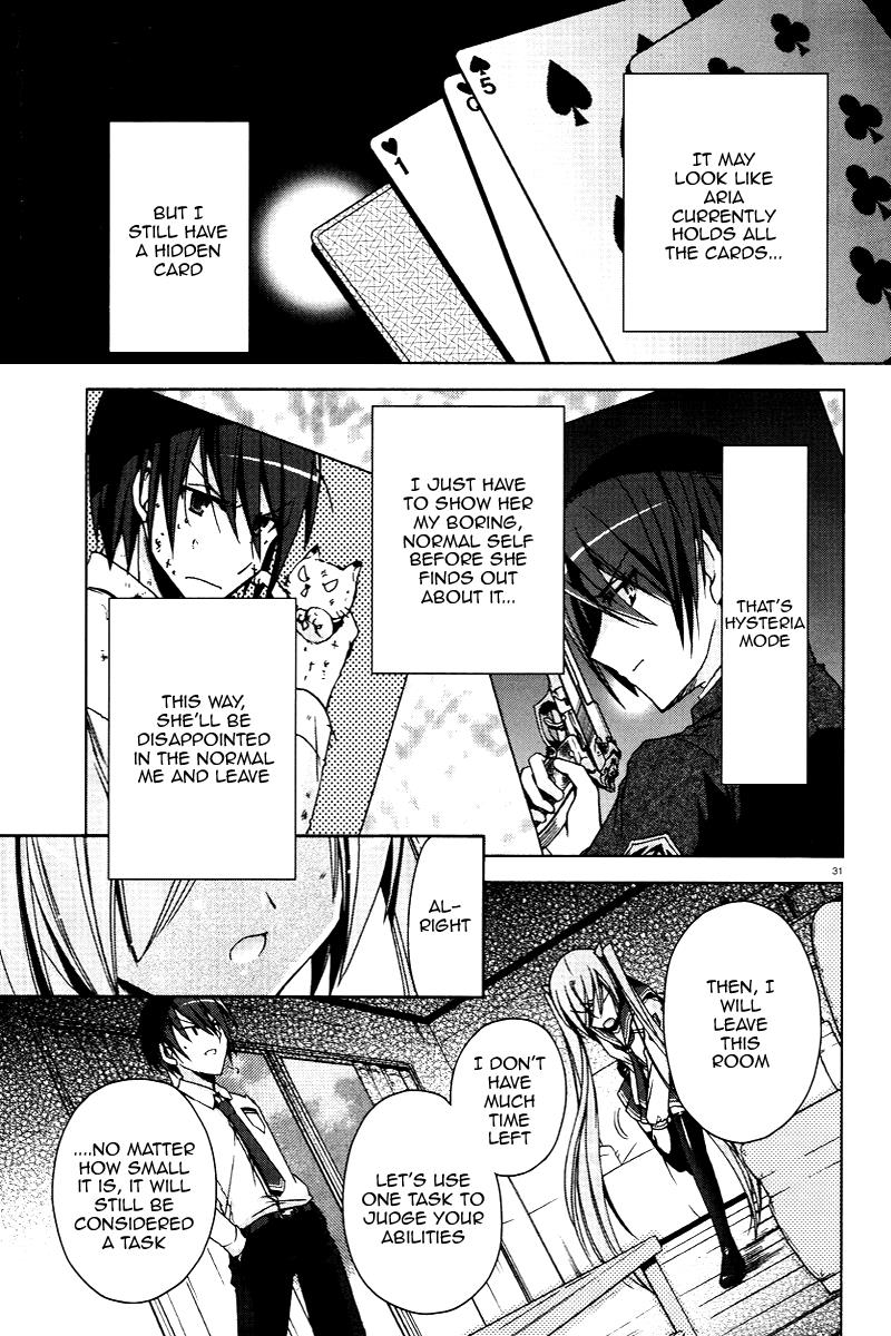 Hidan no Aria Chapter 6 31