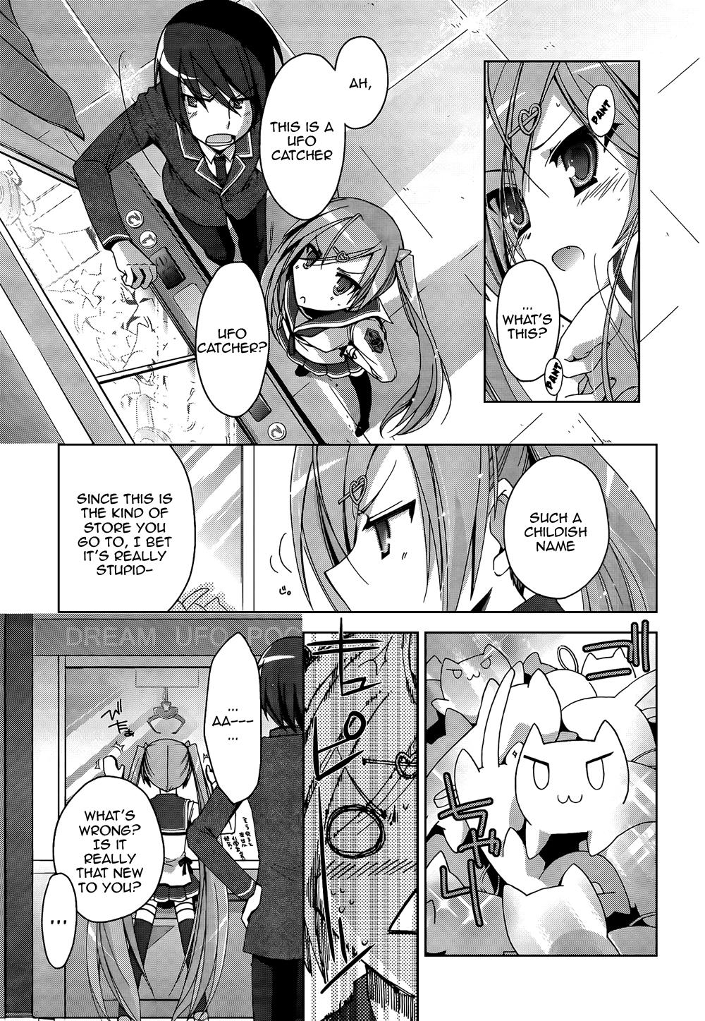 Hidan no Aria Chapter 7 11