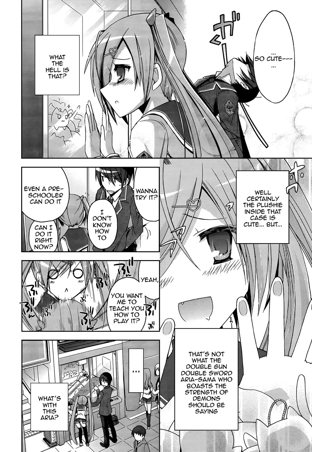 Hidan no Aria Chapter 7 12