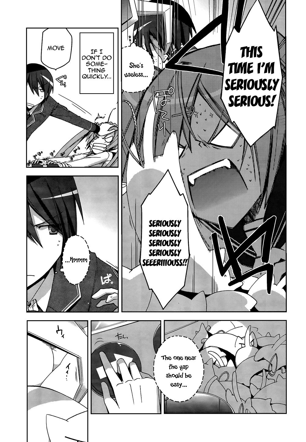 Hidan no Aria Chapter 7 15