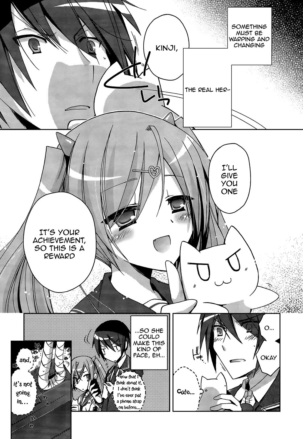 Hidan no Aria Chapter 7 19