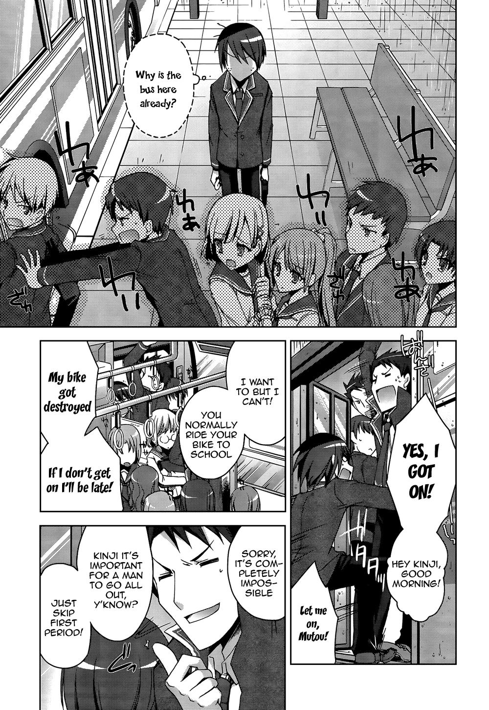 Hidan no Aria Chapter 7 23