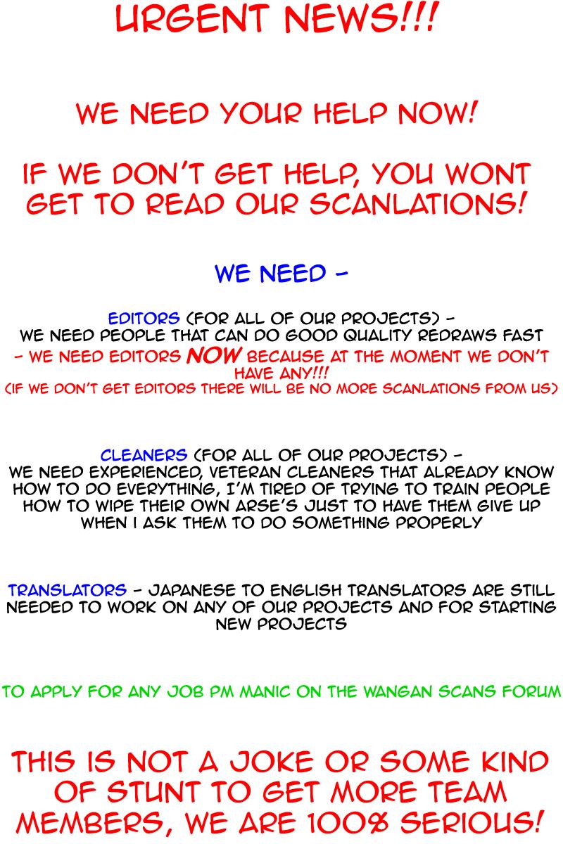 Hidan no Aria Chapter 7 34