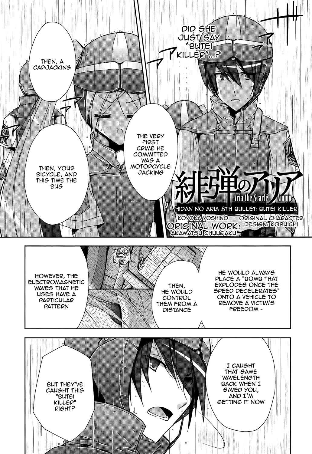 Hidan no Aria Chapter 8 1