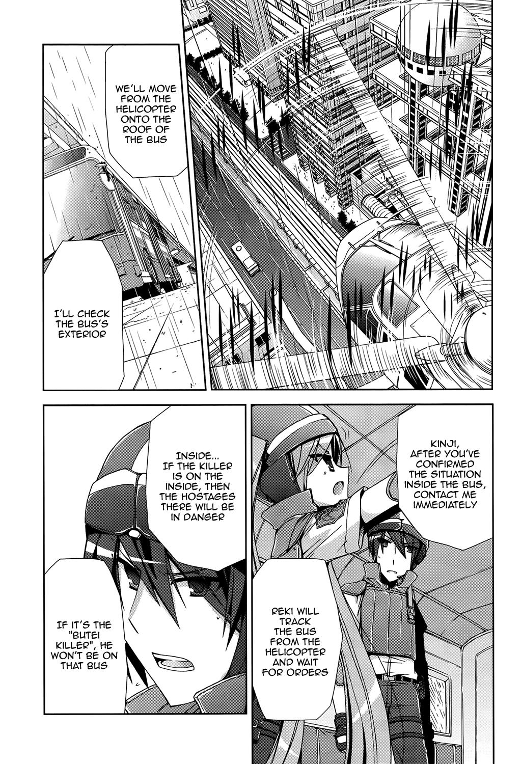 Hidan no Aria Chapter 8 9