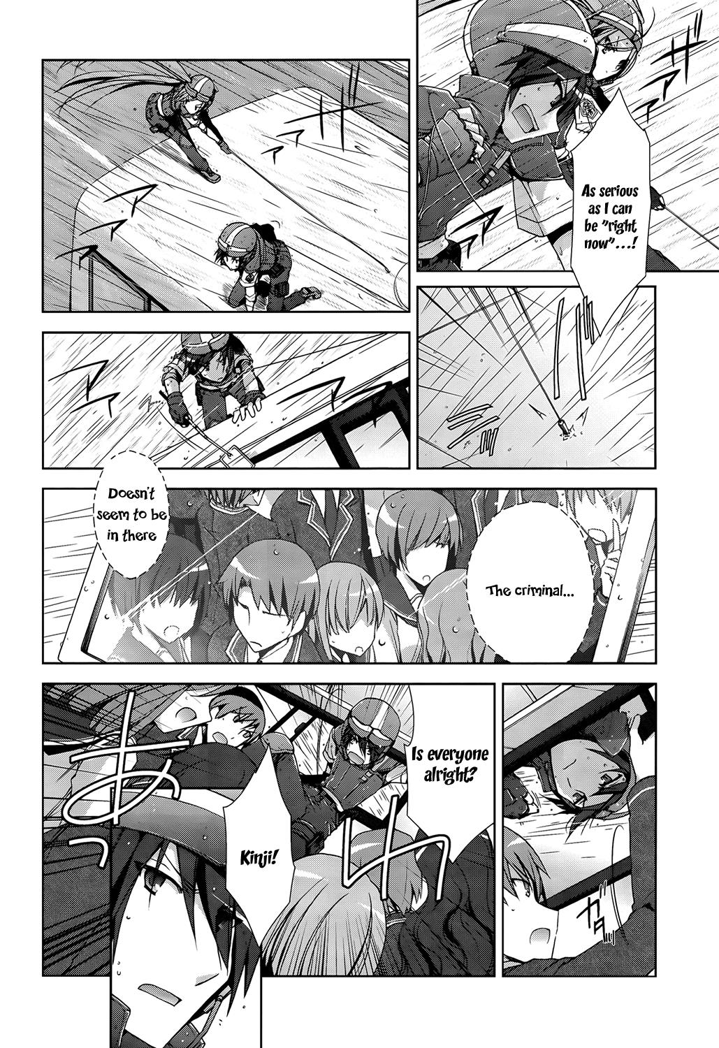 Hidan no Aria Chapter 8 12