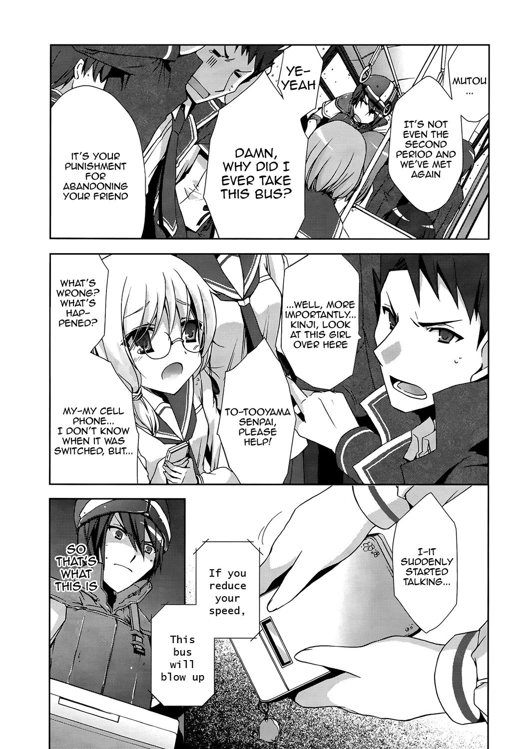 Hidan no Aria Chapter 8 13