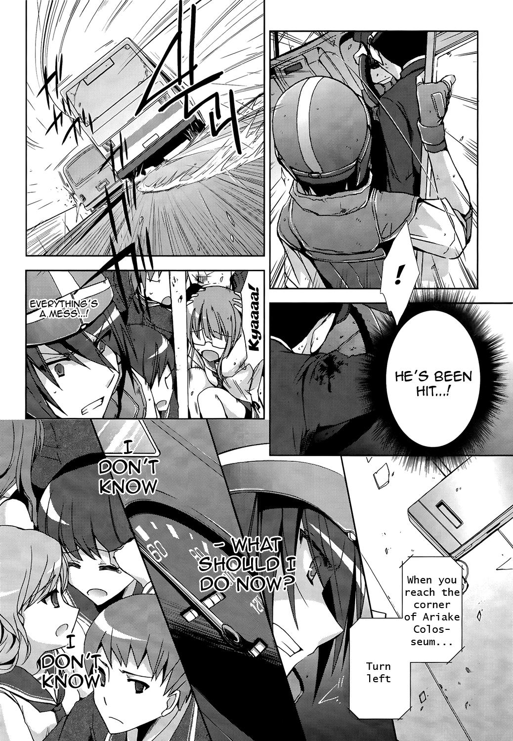 Hidan no Aria Chapter 8 17