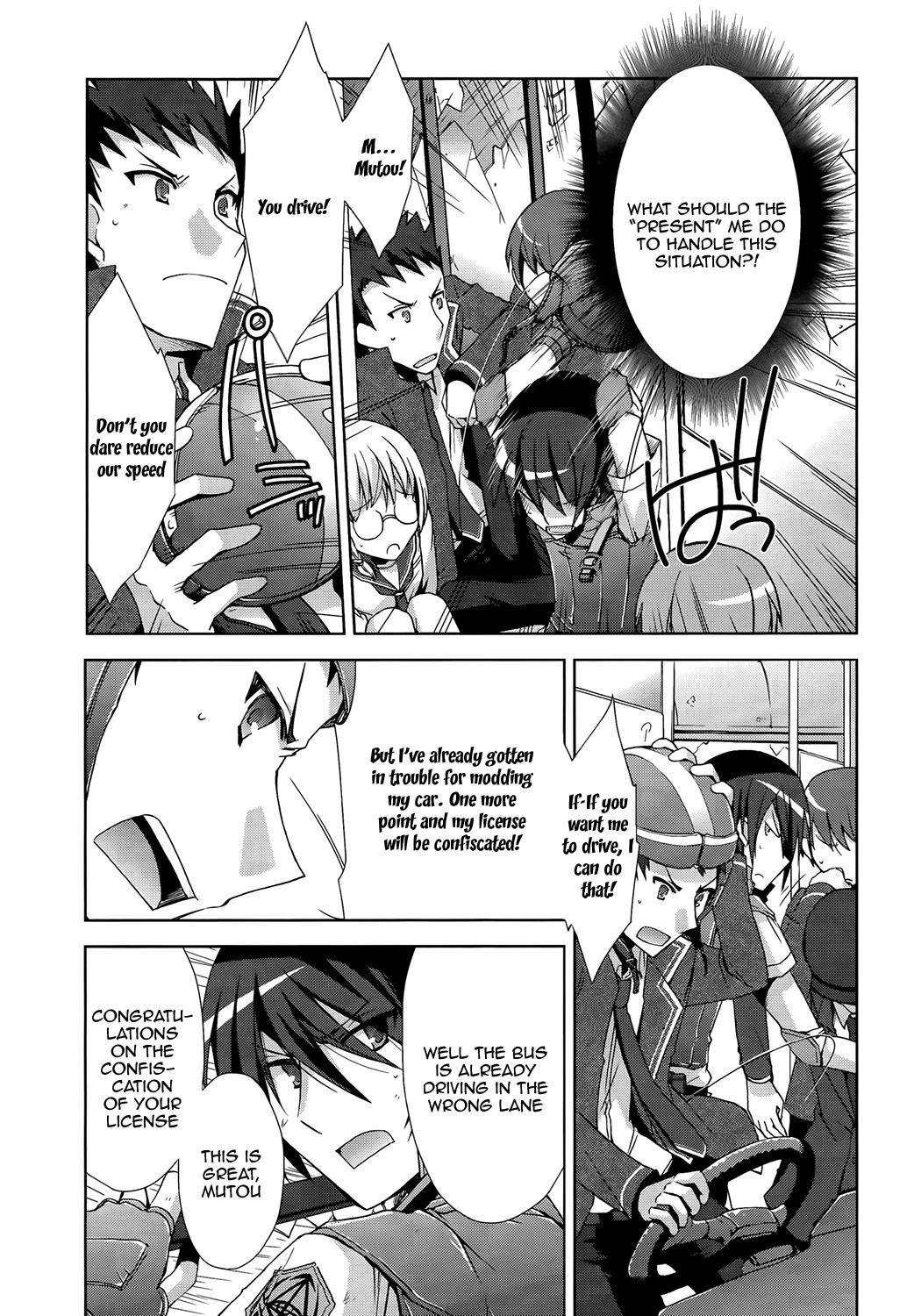 Hidan no Aria Chapter 8 18