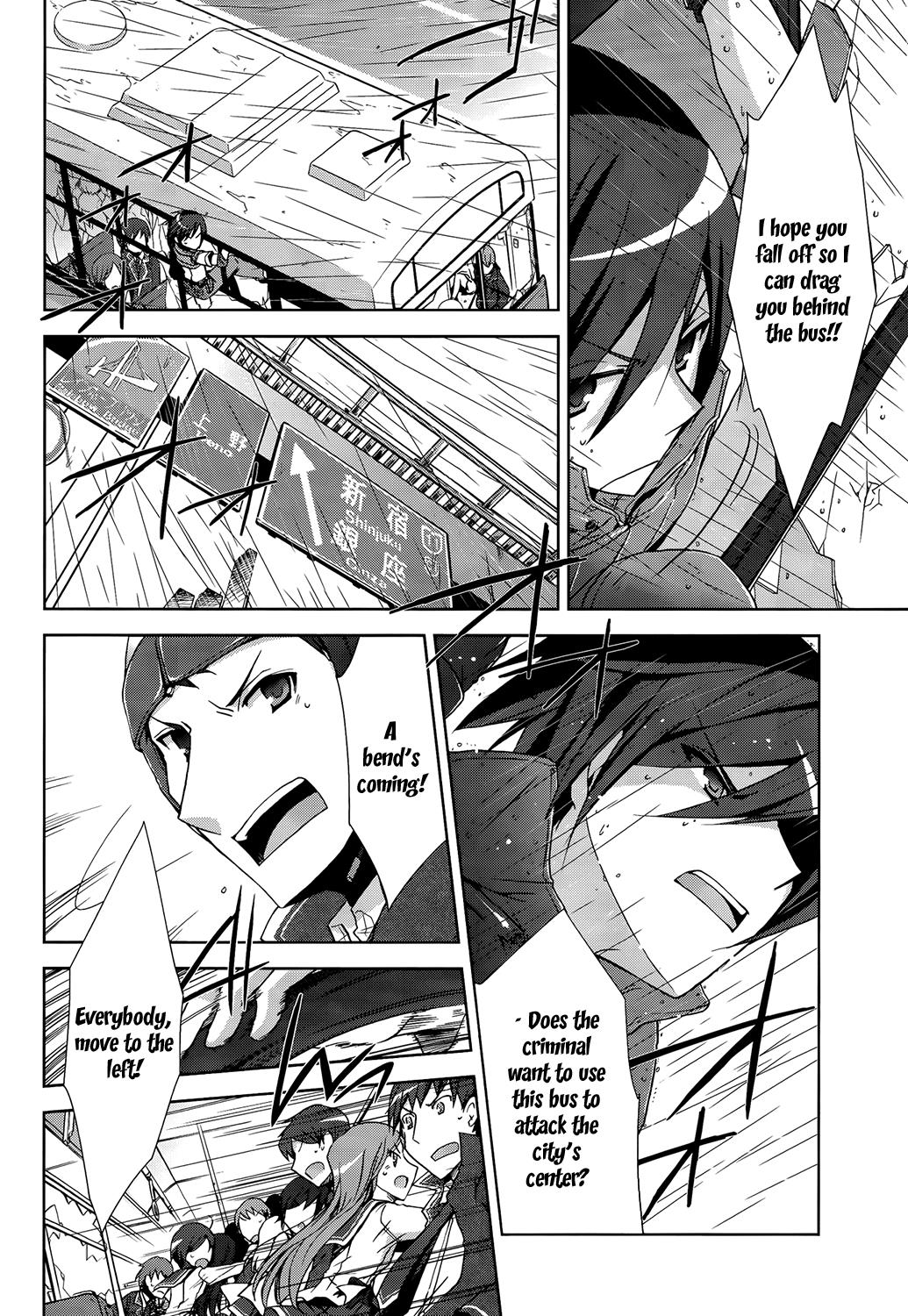 Hidan no Aria Chapter 8 19