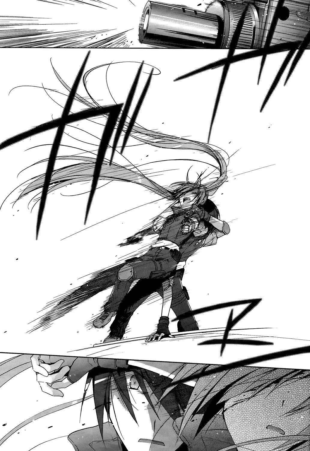 Hidan no Aria Chapter 8 23